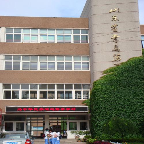 山東省青島第六中學(xué)（報(bào)告廳嵌入式會(huì)議系統(tǒng)）
