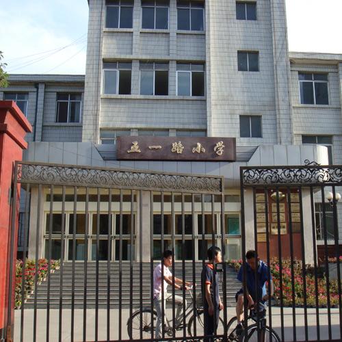 湖南五一路小學(xué)（會議室無線會議系統(tǒng)）