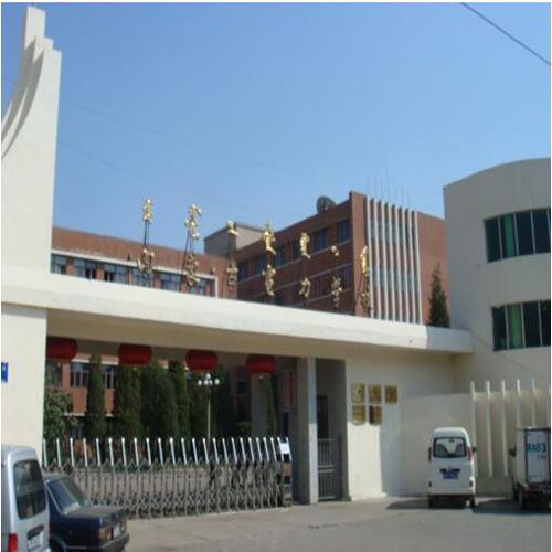 內(nèi)蒙古電力學(xué)校 （報告廳無線會議話筒系統(tǒng)）