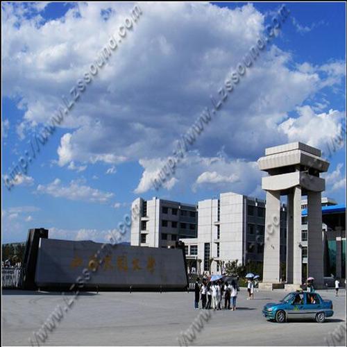 山西大同大學（報告廳手拉手會議系統(tǒng)）