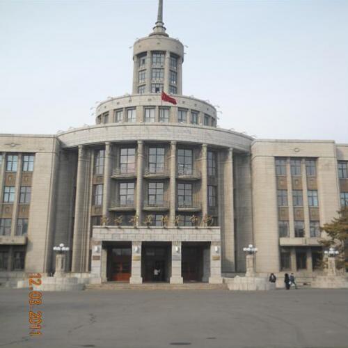 黑龍江哈爾濱中醫(yī)藥大學（ 報告廳視像跟蹤會議系統(tǒng)）