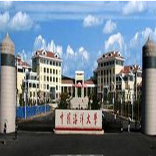 中國海洋大學(xué)（多功能廳中控會議系統(tǒng)）