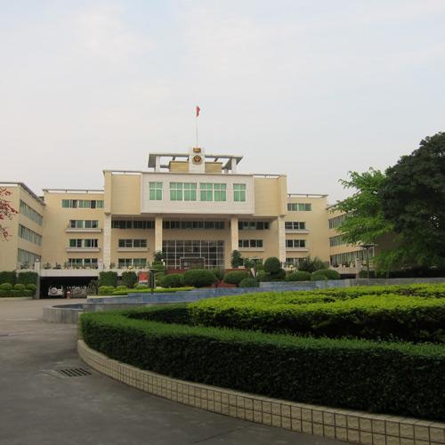 廣東省武警總隊(duì)（視頻會議系統(tǒng)）