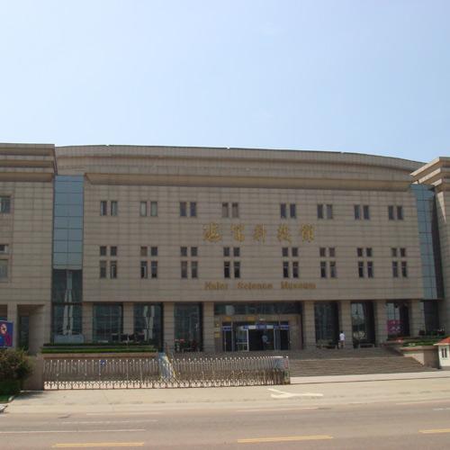 貴州海爾大廈（數(shù)字討論、攝像跟蹤會議系統(tǒng)）