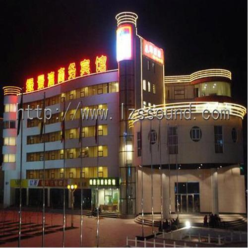 綠景灣商務(wù)酒店（帶功率手拉手會議系統(tǒng)）