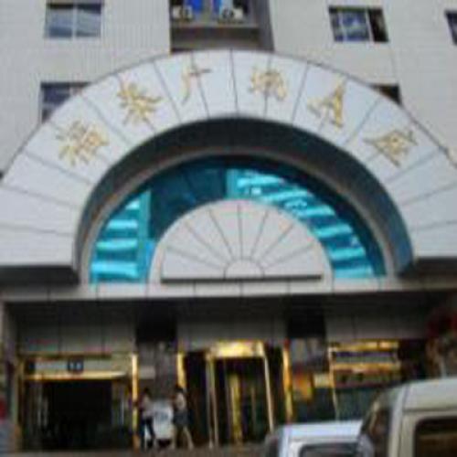 福建福泰廣場（中控會議系統(tǒng)）
