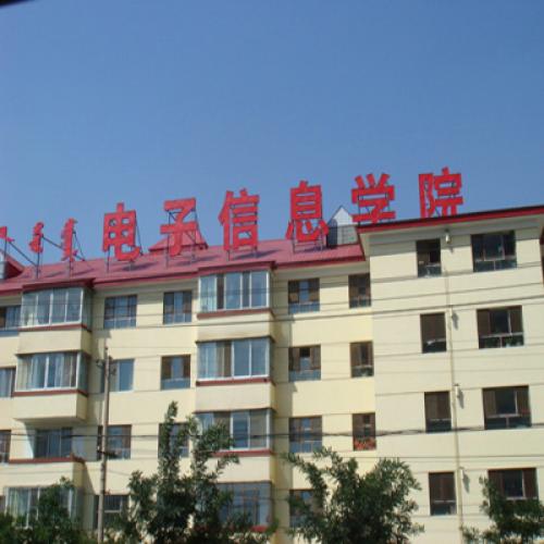 電子信息學院（報告廳手拉手會議系統(tǒng)）